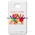 Hard Plastic for Samsung Galaxy S2 Phone Cover